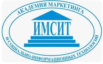 Логотип (Академия Маркетинга и Социально-Информационных технологий)